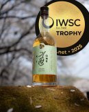 IWSC2025最高金賞受賞 IWSC2025最高金賞受賞