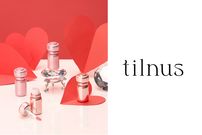 メイクアップブランド「tilnus(ティルナス)」から、パールがきらめくぷっくり※唇を演出する ホリデー限定の