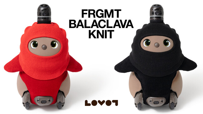 『LOVOT』ウェアにストリートスタイルが新登場！FRGMTとのコラボウェア「FRGMT バラクラバニット」でクールに変身　2025年12月5日（金）より発売開始