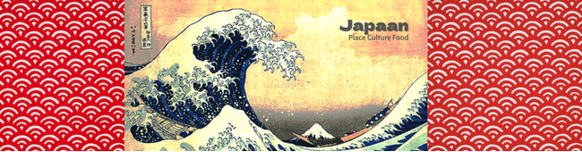 インバウンド向け日本紹介メディア「Japaan」を公開 - 日本全国の“深い魅力”を世界へ発信する新プラットフォーム