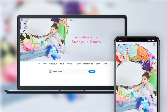 「Bitfan」にて、ソロシンガー・Rainy。のオフィシャルファンクラブをオープン!