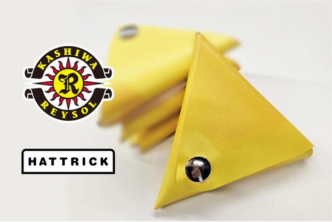 HATTRICK、柏レイソルとアップサイクルイベントを 12月7日（日）に三協フロンテア柏スタジアムで実施！