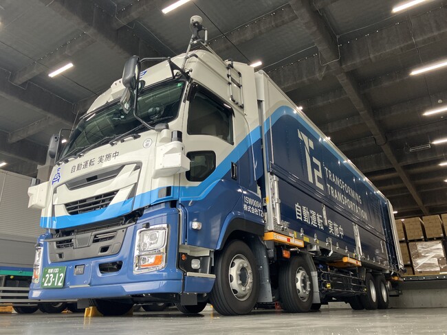レベル4を見据えた業界初の取り組み　セブン-イレブンの商品を自動運転トラックで輸送する実証を開始
