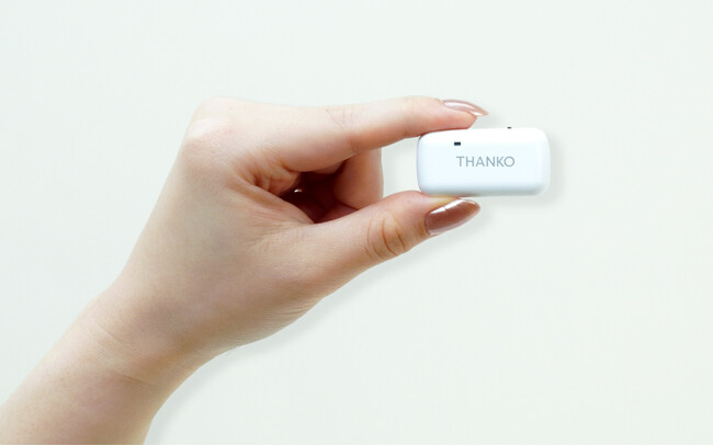 うちの猫、昼間どこに行ってる？愛猫の「秘密のパトロール」を追跡できる『超小型GPSデータロガー「お散歩ロガー2」』を発売