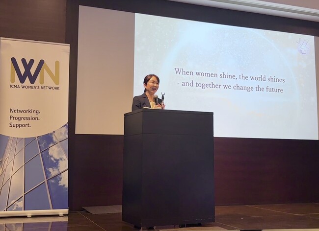 （株）ポピンズ 代表取締役社長グループCEO・轟がICMA Women’s Network・大和証券株式会社主催の国際イベントに登壇しました