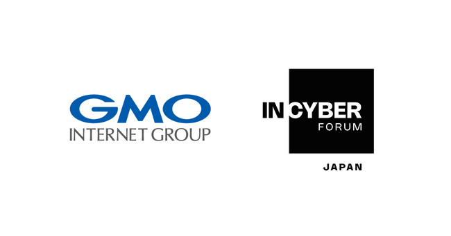 GMOインターネットグループ、アジア初開催「INCYBER FORUM JAPAN」に特別協賛として出展