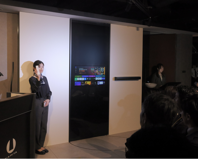 業界初＊1、モニター内蔵の新作ドア「MILAOS(ミラオス)」をユーザーにお披露目