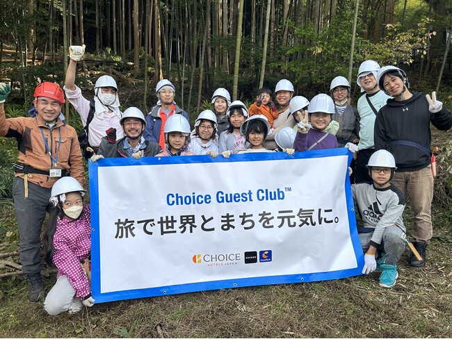 親子でSDGsを学ぶ体験プログラム～第5回『森林の楽校』を奥多摩で開催～