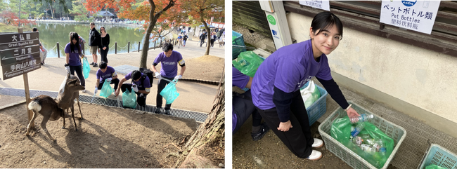 観光と自然の共存に向けて奈良公園清掃活動を実施