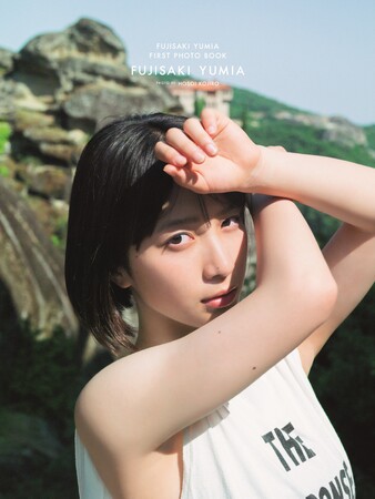 世界的ヒット中「イクサガミ」のヒロイン・藤崎ゆみあがインパクト大の初写真集表紙カットを公開!! 第48回日本アカデミー賞最優秀監督・藤井道人氏から帯コメントも！
