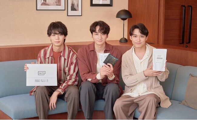 【imperfect 特別コラボ】チーム・ハンサム！の20周年を記念してチーム・ハンサム！×imperfect コラボのコーヒー定期便が登場