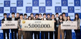 学生向けゲーム制作コンペティション「CAPCOM GAMES COMPETITION」受賞作品が決定！～ ゲーム業界を志す若手クリエイターの人材育成に寄与 ～