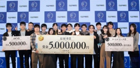 学生向けゲーム制作コンペティション「CAPCOM GAMES COMPETITION」受賞作品が決定！～ ゲーム業界を志す若手クリエイターの人材育成に寄与 ～