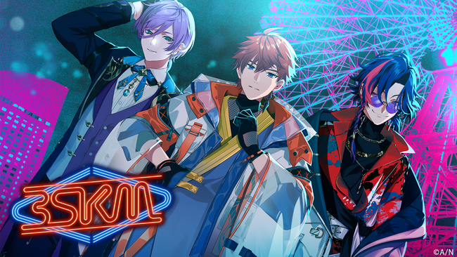 にじさんじ所属VTuber「3SKM」が初めてのラジオ出演で初の冠番組!