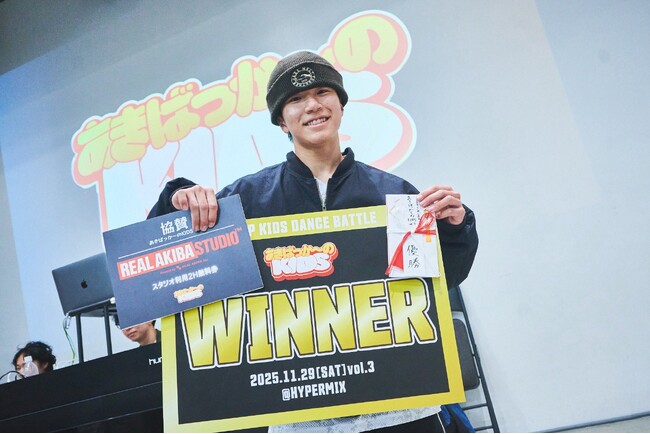 REAL AKIBA BOYZ涼宮あつき主催『あきばっか～のKIDS vol.3』熱戦の舞台を制したのはRAB ESPICE所属　KOSUKE（中学２年生）