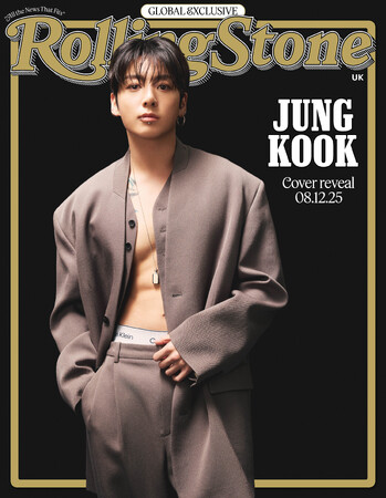BTSのJung KookがRolling Stone誌グローバル版デジタルカバーを飾る！ 日本、UK、韓国の3ヶ国からは雑誌も発売！