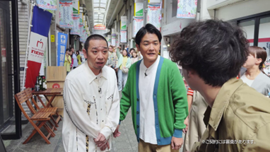 新CMレイクのアレ「ロケ番組」篇公開～2025年12月2日（火）よりYouTube、TVCMなどで公開～
