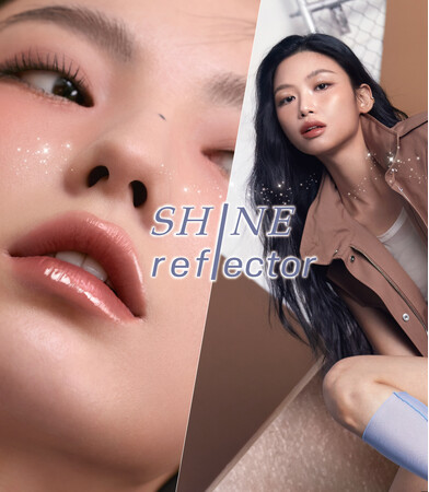 冬の唇に、ちゅるんと甘い輝きを。「氷タンフルリップ」でおなじみシャインリフレクターからなじむ発色「#ミルクシロップカラー」が 12月13日新発売。数量限定でニットリップホルダーをプレゼント