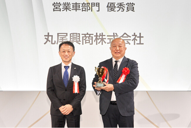 「Safety Driving Award 2025」営業車部門で優秀賞を受賞