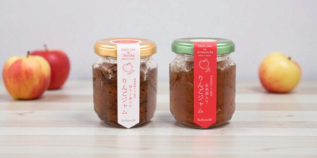 規格外りんごに“和の香り”をプラス。Re.BooooN!(リブーン)、「ほうじ茶入り／玄米茶入りりんごジャム」を新発売