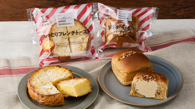 「ローソン」×「パンとエスプレッソと」のコラボ第2弾が12月2日にスタート！大好評“しっとりフレンチトースト”が再登場する他、コーヒーの香る新商品“珈琲ホイップパン”も展開！