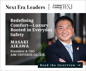 代表取締役CEO 藍川眞樹、米国経済紙『THE WALL STREET JOURNAL』の特集「NEXT ERA LEADERS × WSJ」に選出