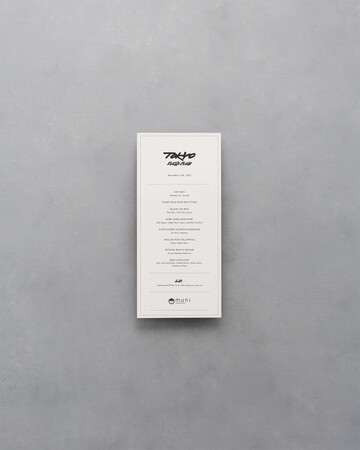 「muni｜TAILORED JAPAN」SUSHI CLUBとコラボレーションFutura 70th Anniversaryを記念したVIP Dinnerをサポート