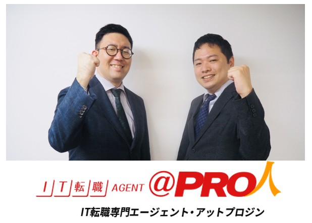 【エスアイイー】教育業界に特化した転職支援サービスを開始