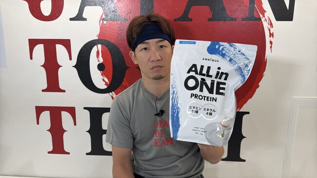 10秒に1個売れているボディメイクサプリブランド「AMBiQUE(アンビーク)」が「BreakingDown」2大会連続メインスポンサーに就任