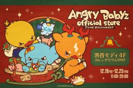 メインビジュアル メインビジュアル