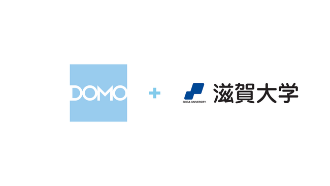 ドーモ、滋賀大学主催の日本初「CDOIQ-Japan」シンポジウムに協賛