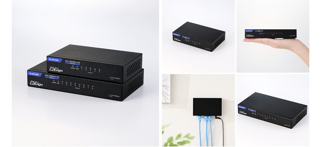 全ポートが高速“2.5Gbps”に対応！片手サイズで静音ファンレス設計の2.5Gマルチギガ対応スイッチ 2モデルを新発売