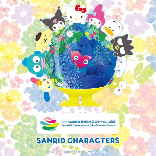 GREEN×EXPO 2027公式ライセンス商品大好評「サンリオキャラクターズ」コラボに待望の追加アイテム！ステーショナリーなど3種が新登場