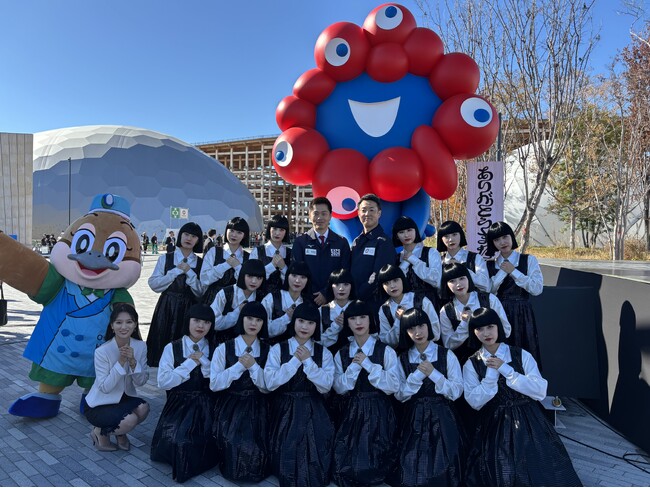 ミャクミャクへ感謝を伝え、これからの活躍を祈念する「大阪ヘルスケアパビリオン ミャクミャク旅立ちセレモニー」を開催