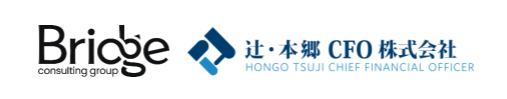 辻・本郷CFO株式会社との業務資本提携契約締結のお知らせ