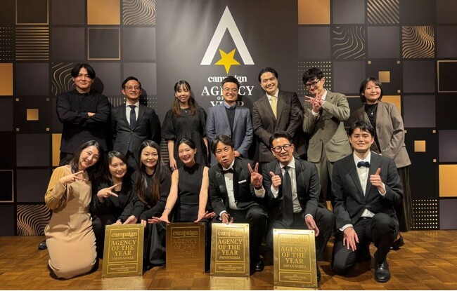 アクセンチュア ソング、「エージェンシー・オブ・ザ・イヤー2025（日本/韓国）」主要4部門で金賞を受賞