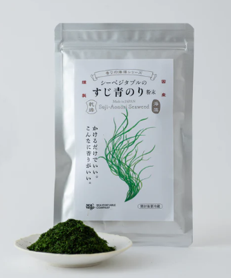 シーベジタブルの香り高い「すじ青のり」を販売開始
