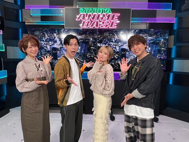 声優・富田美憂、「人生最大の沼」にハマった作品＆推しを激白たくみ靖明＆熊谷健太郎の“声優先輩後輩トーク”が炸裂！｜『「SHIBUYA ANIME BASE」#シブアニ』#68