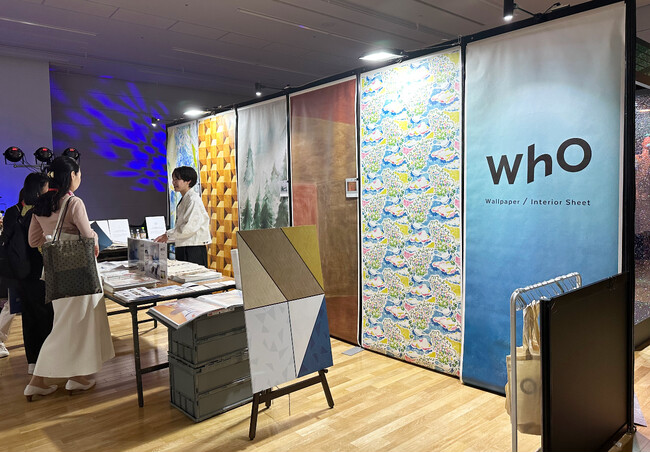 壁紙ブランド「WhO（フー）」、空間デザインの最新プロダクト・マテリアルが集結する「BAMBOO EXPO 24」へ出展。NOSIGNERやイタリアの新作含むデザインを一斉に公開