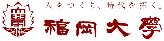 【福岡大学】地域の子どもたちに野球の楽しさを伝える野球教室を開催（12/14）