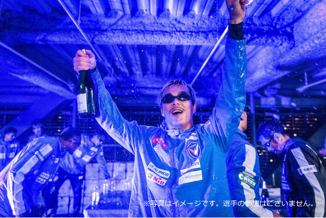 ファン・サポーターが主役の「スパークリングファイト Supported by YUKULU」＆激闘の記憶と感謝を込めた「J1昇格記念展示」を開催！