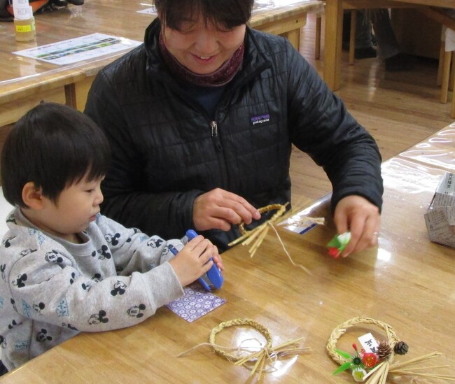 冬の手仕事教室「新年に向けた手作りイベント」開催|国営アルプスあづみの公園【大町・松川地区】