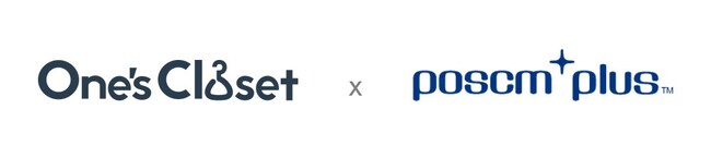 アパレル向けクラウド販売管理システムの「One'sCloset」、小売特化ハイブリッドクラウドPOS『poscm_plus』とのサービス連携機能を提供スタート