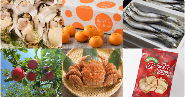【群馬県太田市】名産品・特産品が大集合！交流都市物産朝市を開催！！