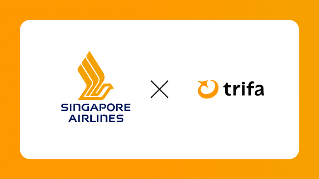 海外eSIMアプリ「トリファ」、シンガポール航空とeSIMプレゼントキャンペーンを実施！