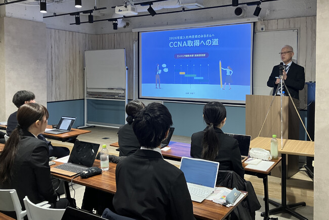 アイエスエフネット、即戦力人材育成のために26年卒内定者を対象に入社前CCNA研修を実施