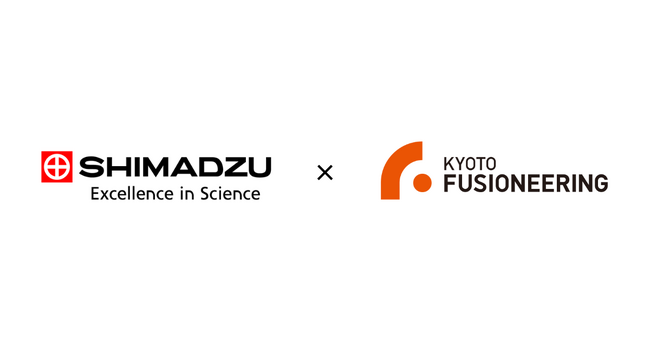 京都フュージョニアリング、島津製作所と共同でトリチウム環境下での運転を想定した「ターボ分子ポンプ」の試作機を開発