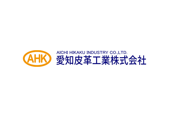 愛知皮革工業株式会社、自動車産業サイバーセキュリティガイドライン対策のため「ヒト」を軸とした情報セキュリティ対策のクラウドサービスである「AssetView Cloud ＋」を導入
