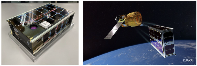 Space BD、新型宇宙ステーション補給機「HTV-X」1号機に日本大学の超小型衛星「てんこう２」を搭載・放出支援