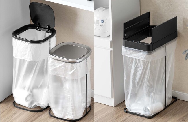 ありそうでなかったフレームゴミ箱が2モデル登場!蓋にこだわり楽にゴミを捨てられる新機能の搭載